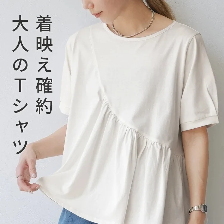 Japan's 2026 Summer New Style Pure Cotton Loose Pleated Patchwork T-Shirt, Skin-Friendly, Breathable, Stylish Top