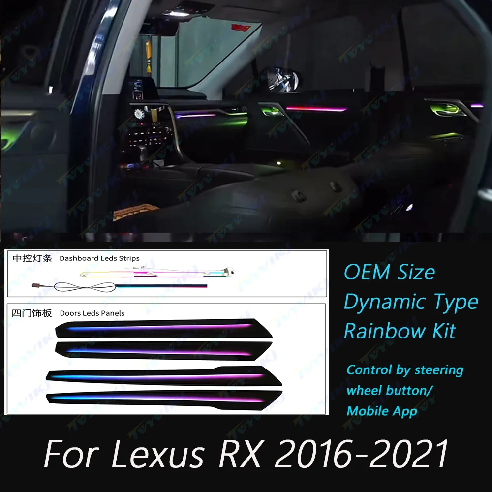 Upgrade and modify LED Car Inner Ambient Light For Lexus RX 2016-2021 Dynamic Magic Color Ambient Lamp OEM Size Rainbow Kit