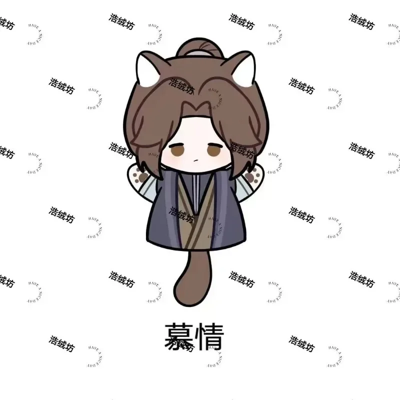 Tian Guan Ci Fu 25cm Bawełniana lalka TGCF Cosplay Hua Cheng Xie Lian Shi Qingxuan Mu Qing Miękkie lalki ręczne Pluszowe figurki Zabawki Prezenty