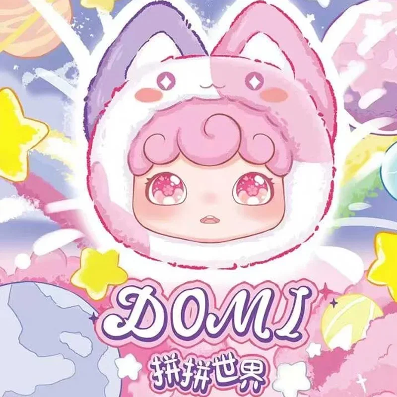 

New DOMI Splice World Series Blind Box Cute Little Coin Purse Backpack Pendant Exquisite Ornament Toys Mystery Box Surprise Gift