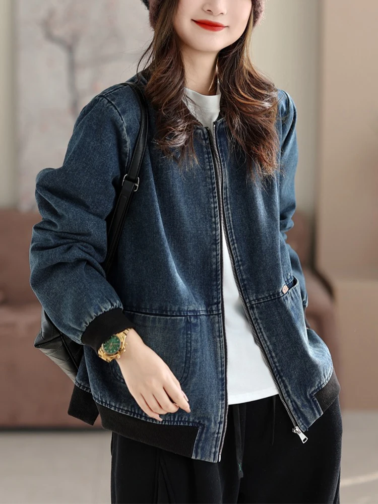 Amax LuluE 2026 Korean Spring Womens Fashion Vintage Denim Jackets