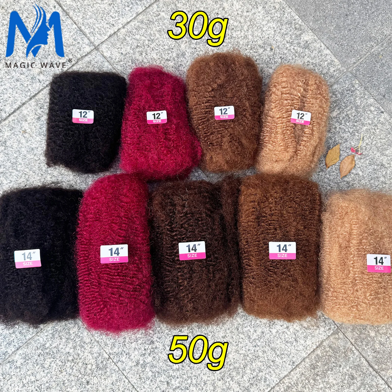 وصلة شعر بشري أفرو غريب مجعد 4C 30 جرام 50 جرام/الحزمة بدون لحمة برازيلية ريمي السائبة لـ Locs مايكرو تويست تجديل الشعر 10-18 بوصة #4