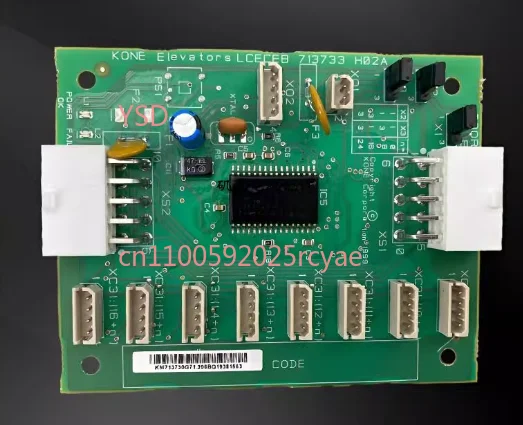 KONE elevator car shaft communication board KM713700G11/KM713720G71/KM713730G11G71