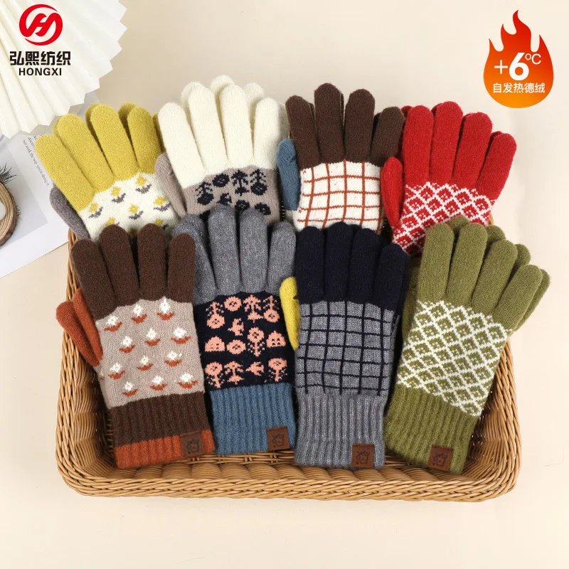 Self-Heating Knit Gloves Women Winter Warm Dralon Thermal Gloves Cute Floral Pattern Thick Cold Weather Gloves