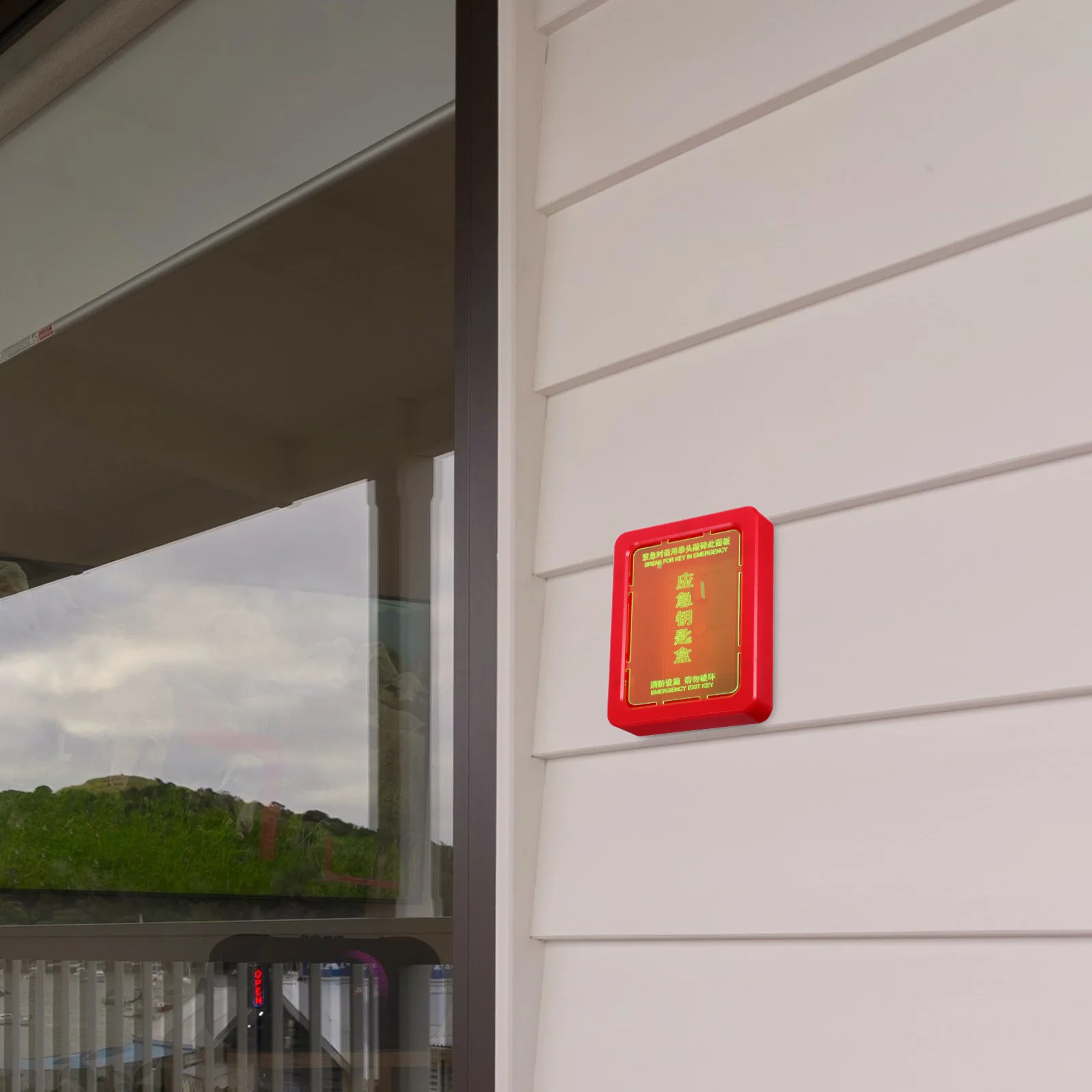 Emergency Door Key Lock Box Wall Mounted Durable Metal Safe Storage for Emergency Use Keys Room Cards Hazardous Items