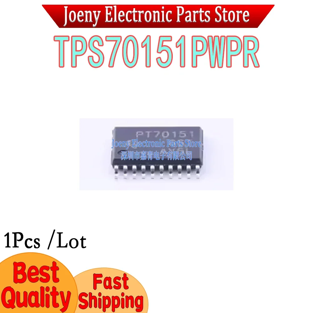 TPS70151  PT70151 TPS70151PWP TPS70151PWPR PC shell