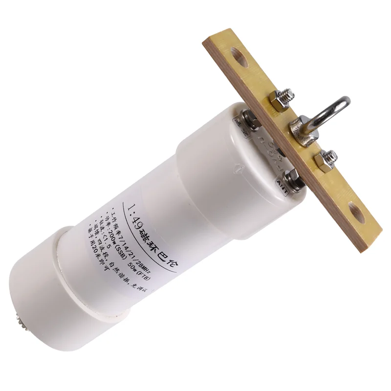 3CGRO-1:49 Balun 200W مقاومة محول هوائي الموجات القصيرة Balun End-Fed SSB هوائي لاستقبال الإشارة المحسنة