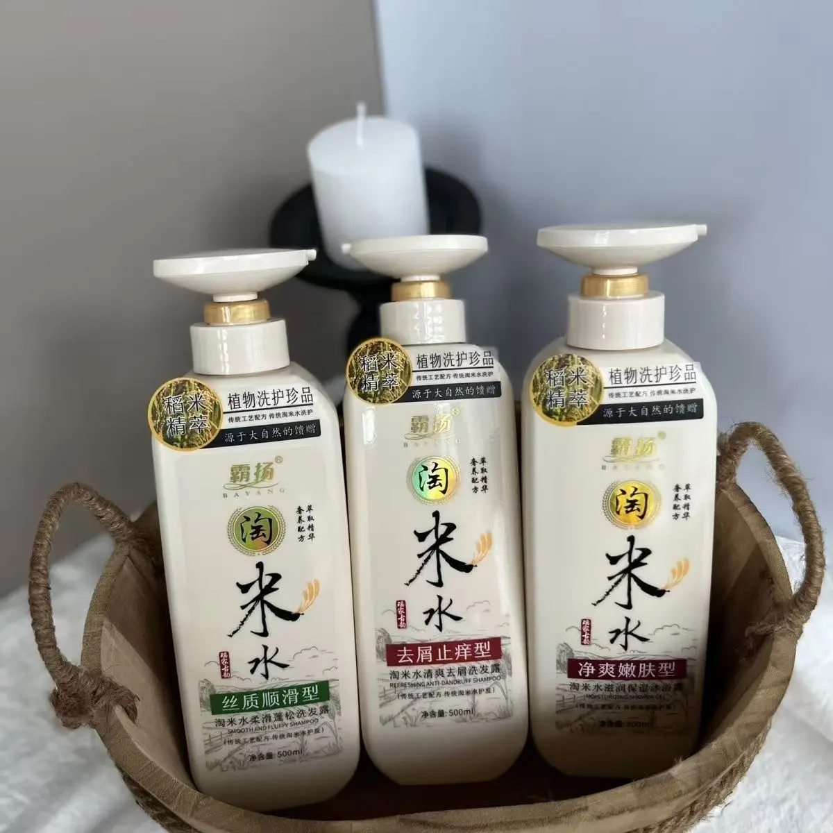 Ba Yang Rice Water Shampoo, Anti-Dandruff Refreshing & Volumizing Formula, for Smooth Hair & Scalp Itch Relief