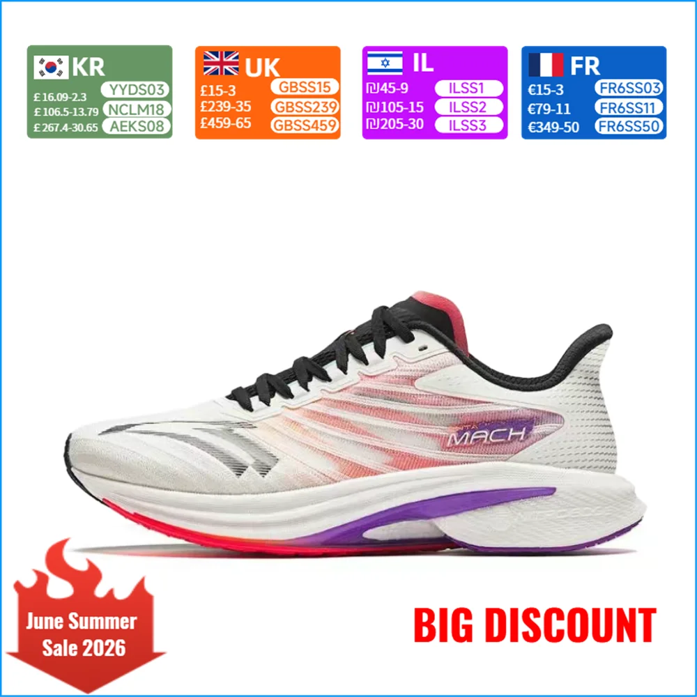 Anta MACH 4.0 Training Running Shoes for Men: Shock-Absorbing, Non-Slip, and Responsive, Low-Top, Black and White 112415583-5