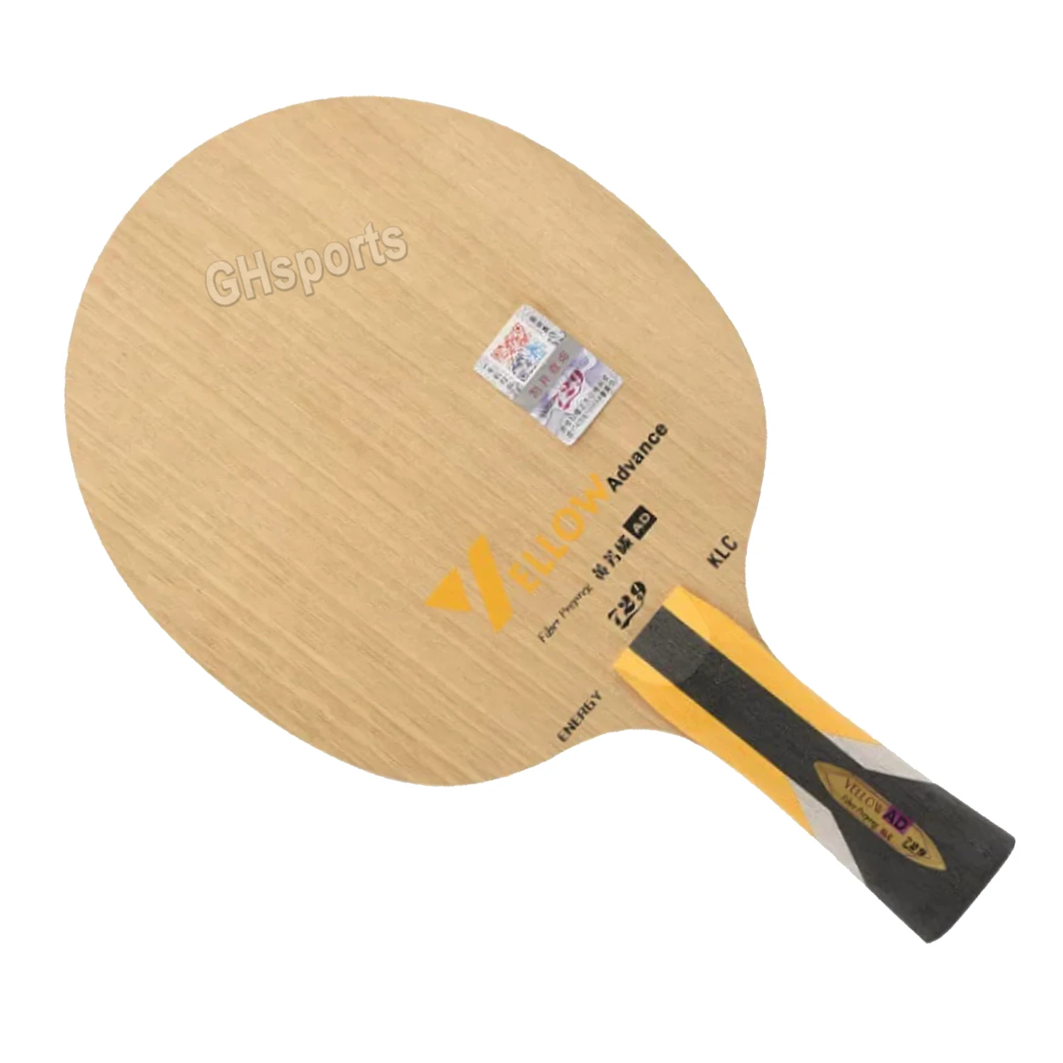 729 Friendship Yellow KLC AD Tischtennisschläger 5 Holz 2 Arylat-Carbon Professioneller Ping-Pong-Schläger – Detail 1