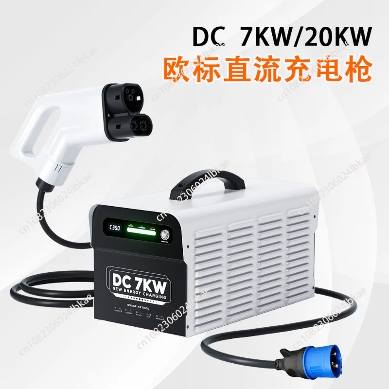 

Портативная зарядная станция GBT DC для электромобилей, бытовая, 20А 7кВт, для быстрой зарядки электромобилей