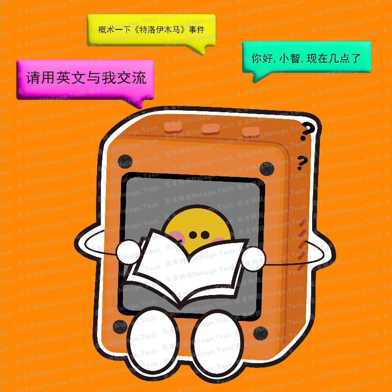 Picture 5: Xiaozhi AI Artificial Intelligence Robot Voice Dialogue Robot Xiaozhi ESP32S3N16R8 Development Board 1.54 Inch LCD WIFI Version