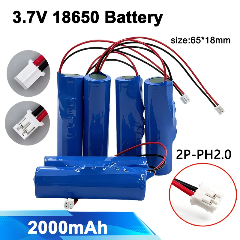 

1/2/3/4/5/8/10pcs 18650-ph2.0 3.7V Lithium Battery Pack 2000mAh for Fishing LED Light Bluetooth Speaker Emergency DIY Batteries