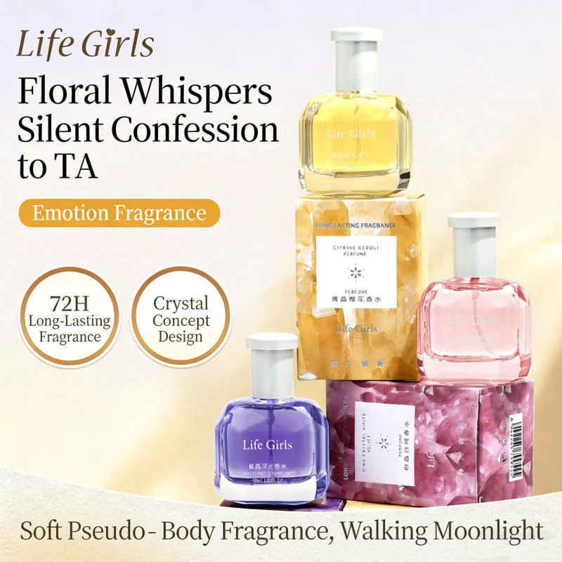 

Floral And Fruity Fragrance For Women 50ml Long-lasting Eau De Toilette Suitable For Everyday Use Gentle And Non-irritating New