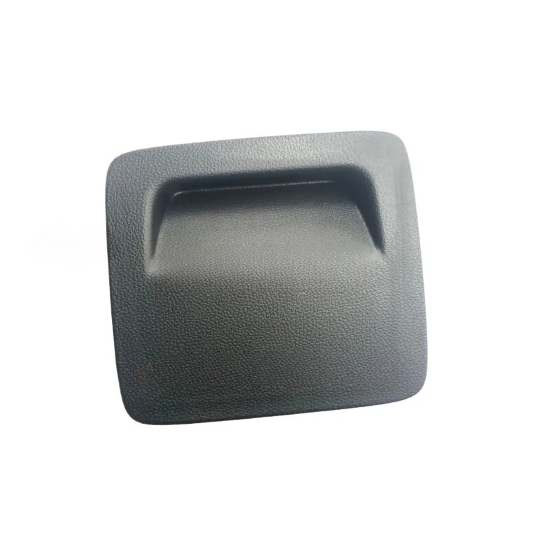 

Оригинальная крышка блока предохранителей, телефонные коробки, разные коробки, автомобильные детали 23527308 для Baojun 360