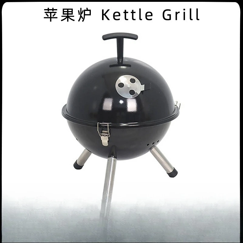 Custom Round Football  Charcoal  Outdoor Football  Portable  Outdoor