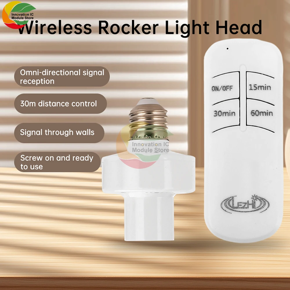 AC110-240V intelligent wireless remote control timing remote control lamp head, living room bedroom light bulb E27 lamp holder image 2