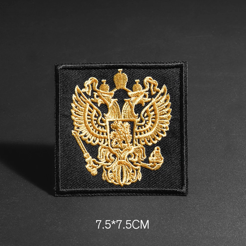 Black square Russian national emblem: 7.5 * 7.5CM Patches Embroidered Clothes Bags DIY Appliques for Iron on Clothes Decor