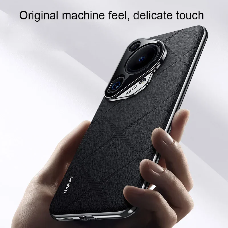 For Huawei Pura 70 80 Ultra Case 70 Pro Plus mobile phone case, original plain leather pattern + PC non-slip ultra-thin protect