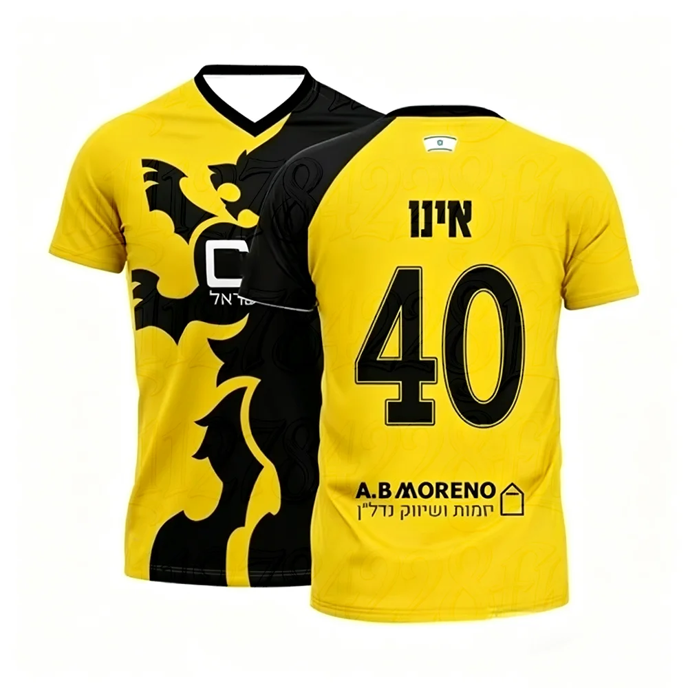 Unisex Quick-Drying Breathable Beitar Jerusalem Jersey Sports T-Shirt Hot Summer Parent-Child Matching Training And Daily Wear