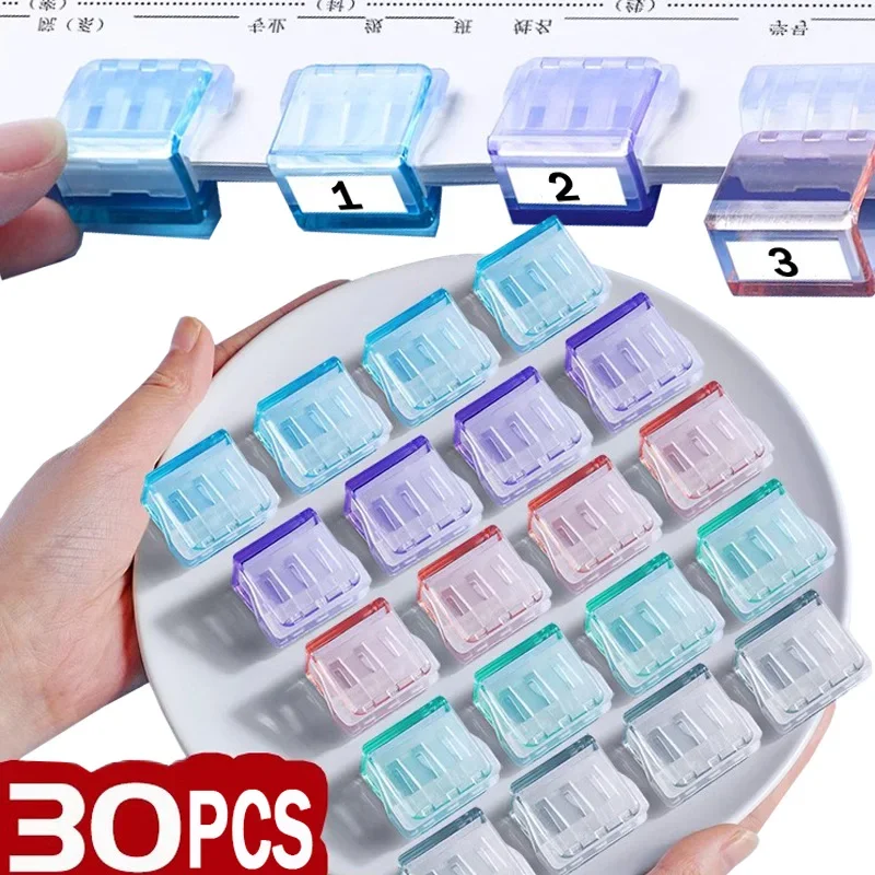 

30-1PCS Plastic Staples Paperclip Multi-colored Page Holder Paper Clip Clamps Transparent Documents Bookmarks File Binder