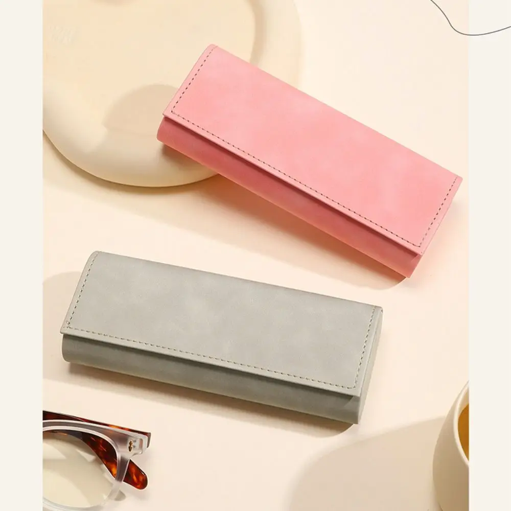 Leather Pu Glasses Case Anti-lost Dust-proof Eyewears Storage Box Large Capacity Eyewear Protector Case