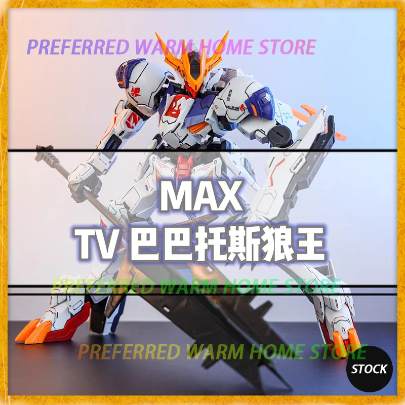 In Stock MAX TV03 SIRIUS EMPEROR FORM BABATOS 1/100 Barbatos Assembly Model Toys Mobile Suit: Iron-Blooded Orphans ASW-G-08 