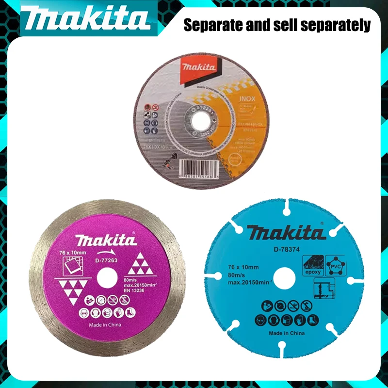Makita D-74815-5 D-78374 D-77263 Cutting Blade Separate Sell Separately Cut-Off Wheel Metal Steel Wood Power Tool Accessories
