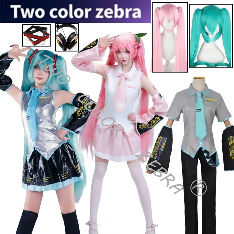 

Anime Virtual Idol Cosplay Costume Wig Top Pants or Skirt Cuff Bow Tie Blue/pink Formula Suit Full Set for Men/Woman Roleplay