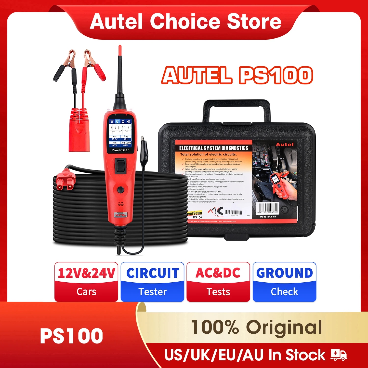 

Новый цифровой тестер автомобильных цепей Autel PowerScan PS100 (12В/24В) для диагностики электрооборудования автомобиля