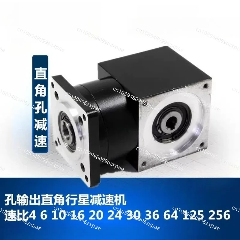 90 Degree Right Angle Planetary Reducer Gear Reduction Box For 57 Stepper Motor 60 Servo Motor Industrial Transmission Equipment