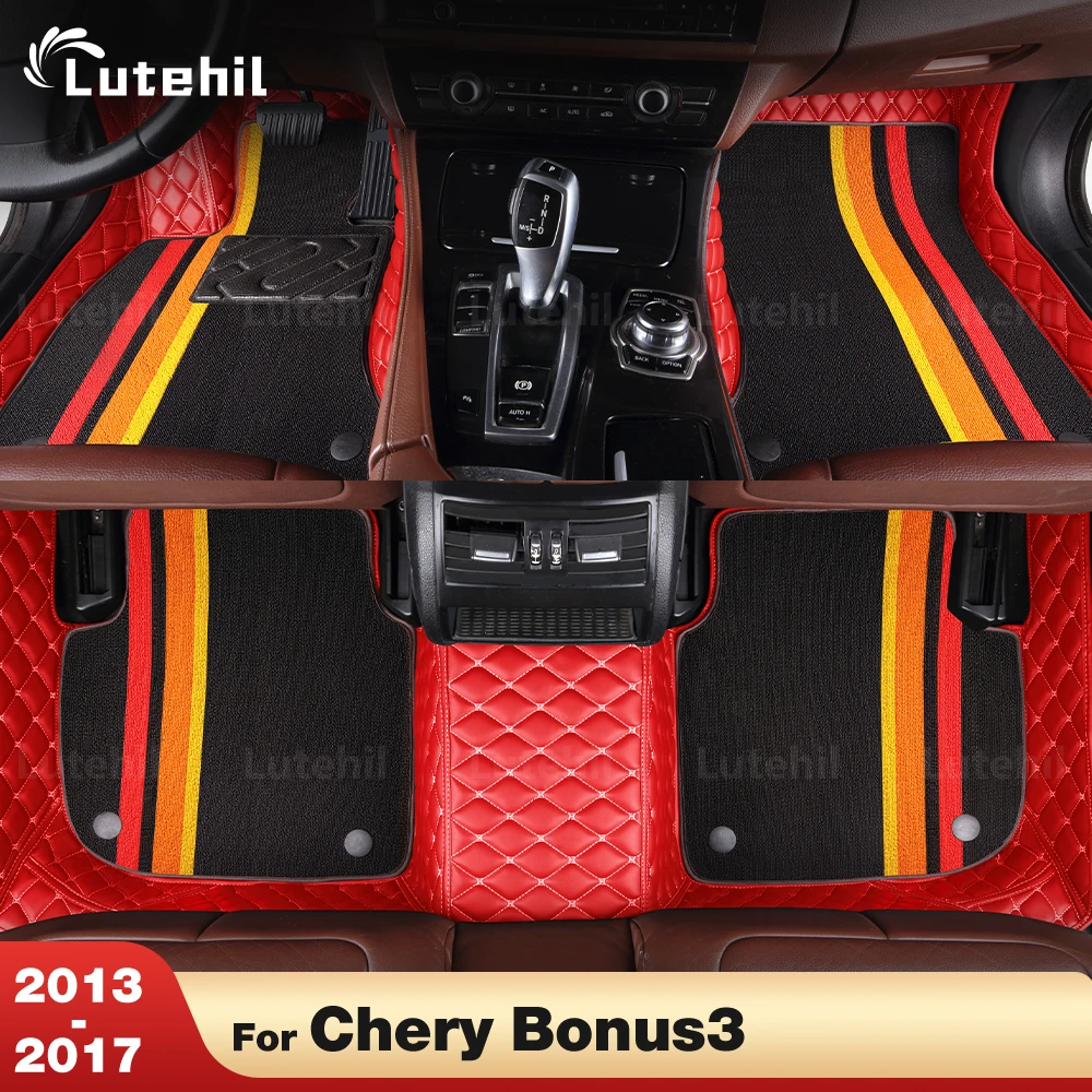 

For Chery Bonus3 2013-2017 16 15 14 Custom Double layer Car Floor Mats Automobile Carpet Cover Interior Details Accessories