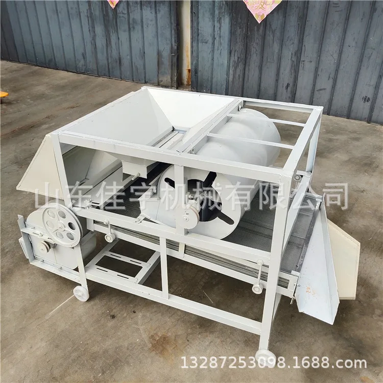 Soybean and rapeseed screening machine, multifunctional corn air separator, small rice cleaning machine