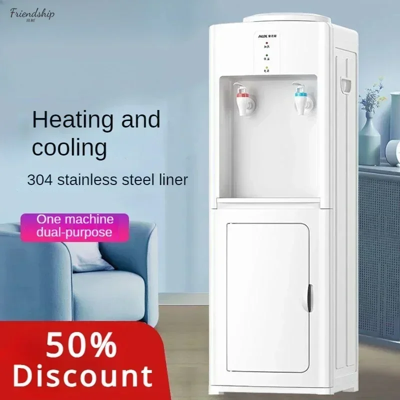 

Небольшой бытовой диспенсер для воды. Вертикальный. Напольный монтаж. На ведре. Горячий и холодный двойного назначения. Для офиса/ общежития. Новый.