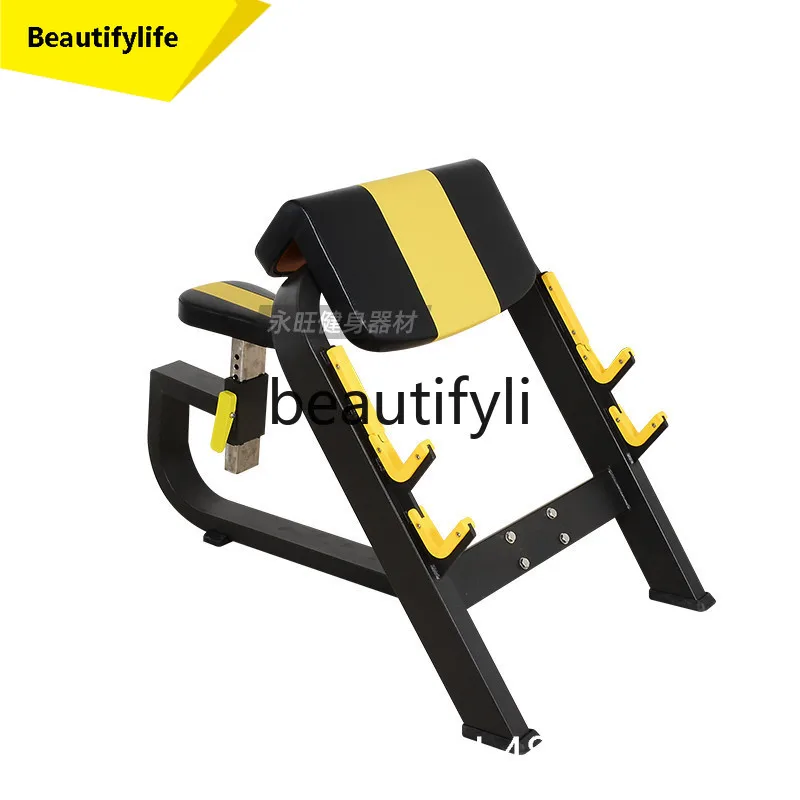 

J3215 Bicep training frame for commercial gym Priest chair Barbell bending training equipment
