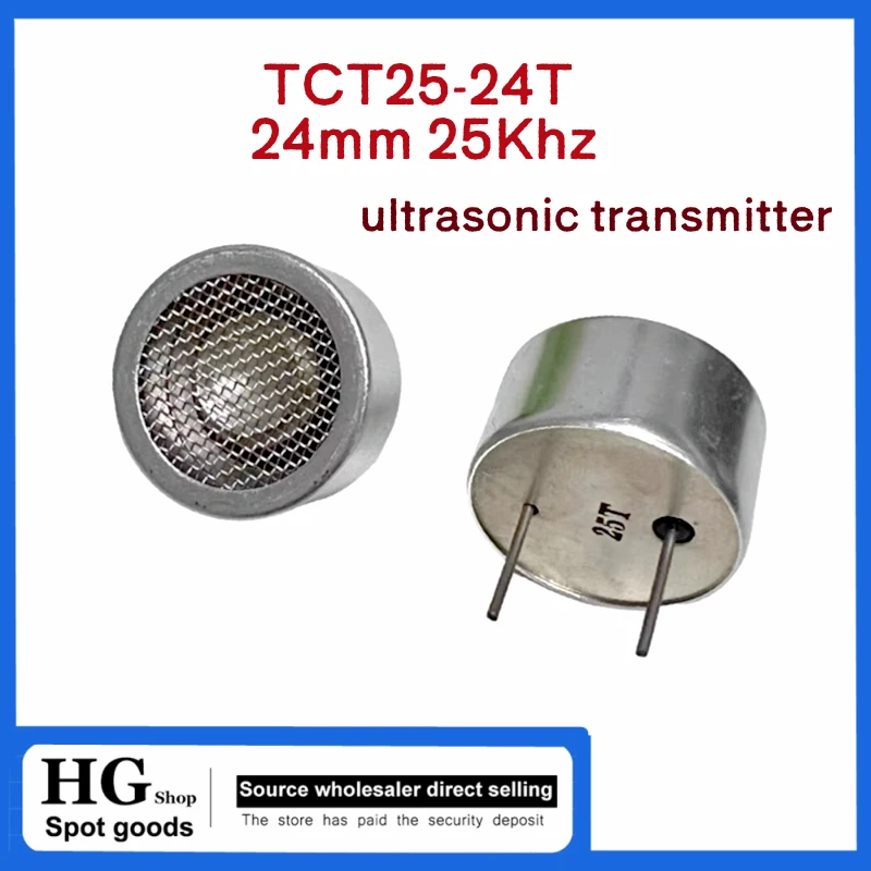 TCT25-24 24mm Ultrasonic probe TCT25-24T Rat and Dog repellent sensor transmitting head 25Khz ultrasonic transmitter