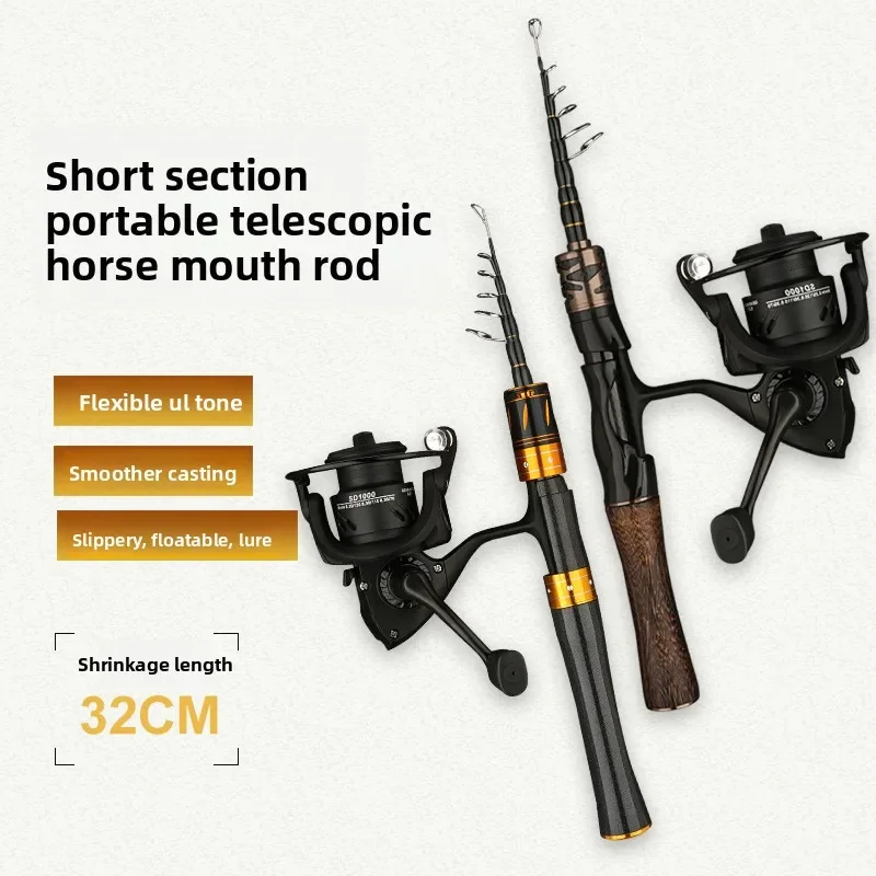 ML Short Luya Caña para pescar boca de caballo con anillo guía grande - imagen 4