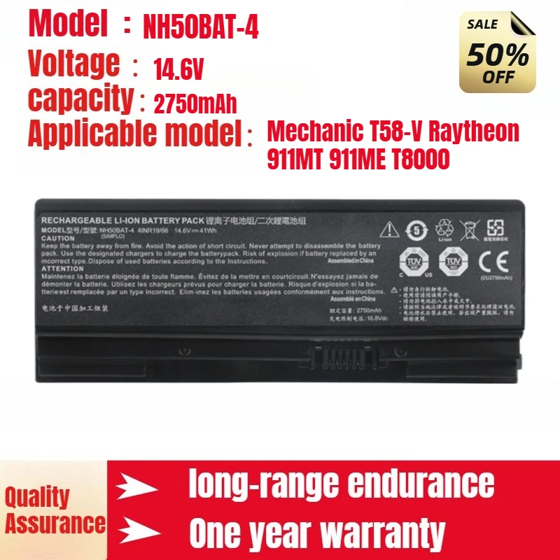 

For Mechanic T58-V Raytheon 911MT 911ME T8000 Laptop Battery NH50BAT-4 Battery 14.6V 2750mAh