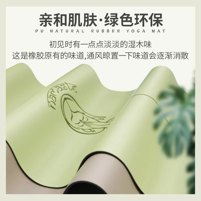 Lezyan เสื่อฟิตเนสโยคะยางธรรมชาติ PU ดูดซับแรงกระแทกแบบกว้างป้องกันการลื่นไถลเหงื่อกำหนดเองขายส่งยิมยิมนาสติกออกกำลังกาย