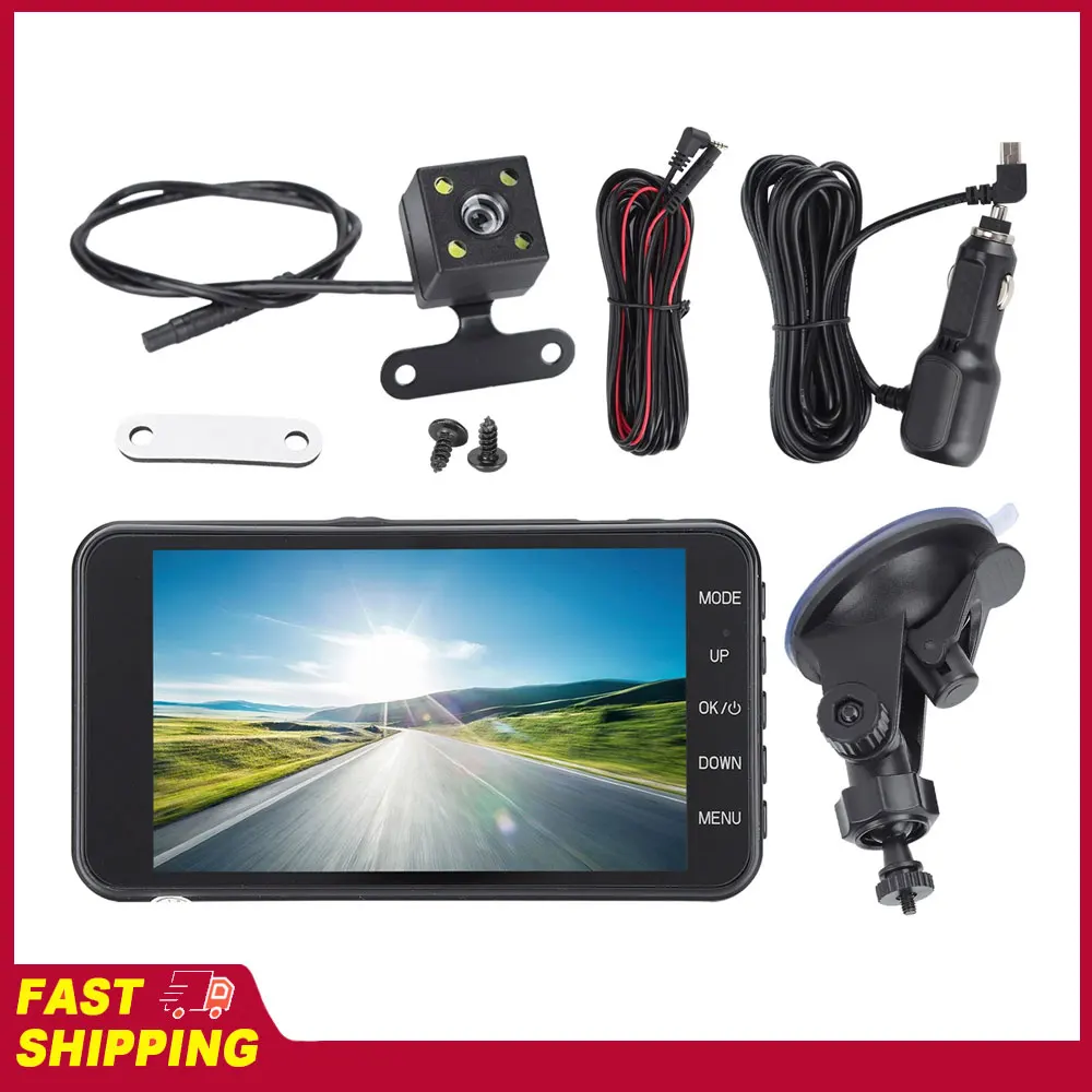 Metal Driving Recor…