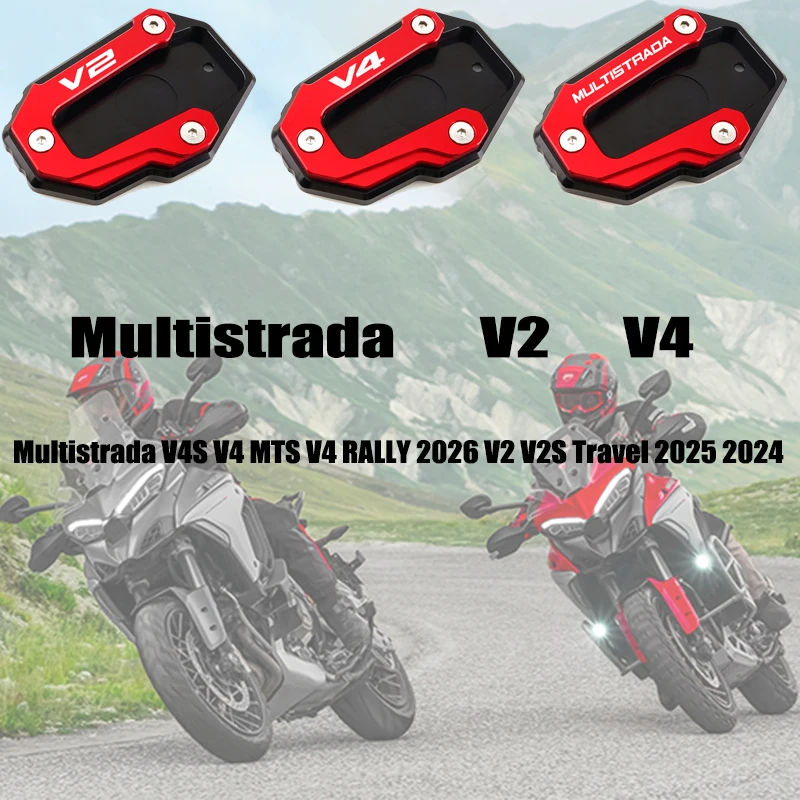 2026 Neues Modell für Ducati Multistrada V4S V4 MTS V4 RALLY 2026 V2 V2S Travel 2025 2024 Motorrad-Seitenständer-Verlängerungsplatte