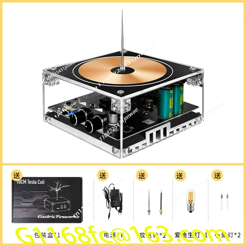 Coil Artificial Lightning Can Be Touched By Hand, High-power Bluetooth Music Box Speaker, Electric Coil Audio Product