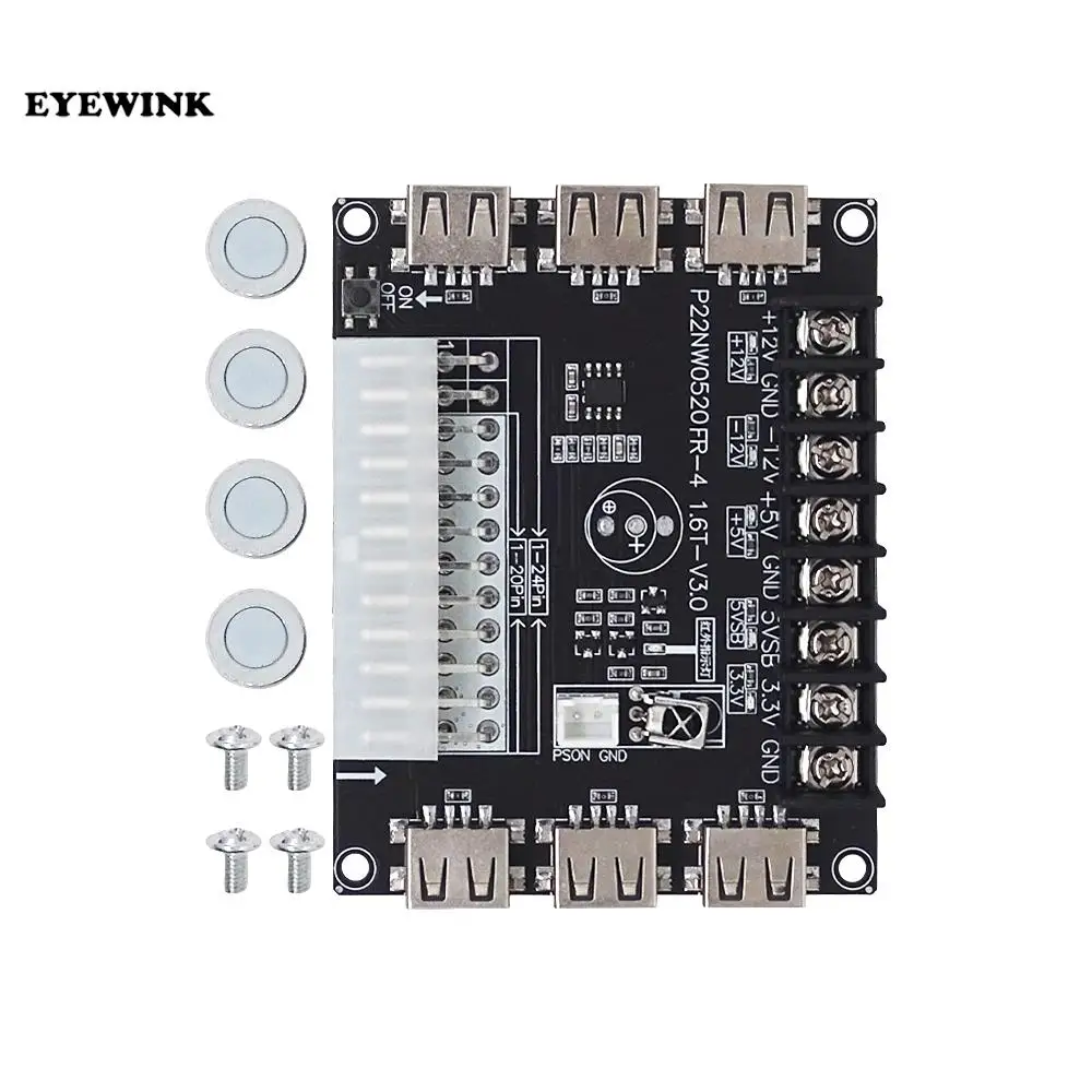 USB charging desktop computer chassis power supply ATX adapter board power take-off module power supply output wiring