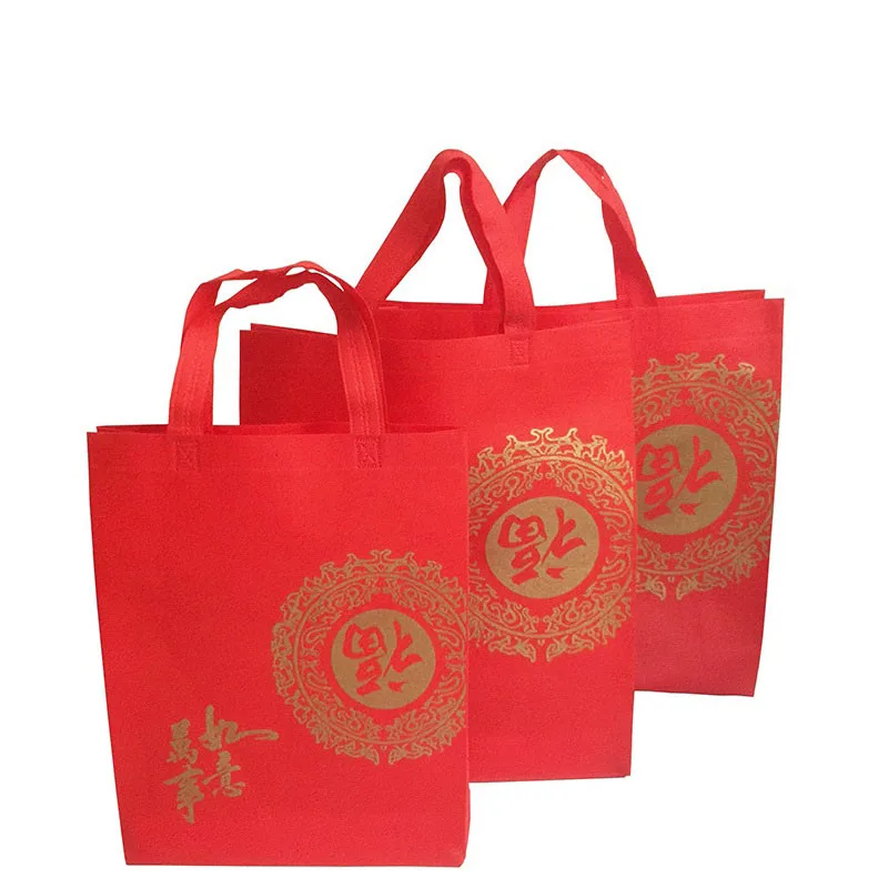 

20Pcs Non Woven Fabric Wine Bottle Bag Chinese New Year Fu Word Greetings Red Gift Bags Everything Goes Well Dust Cover Pouch