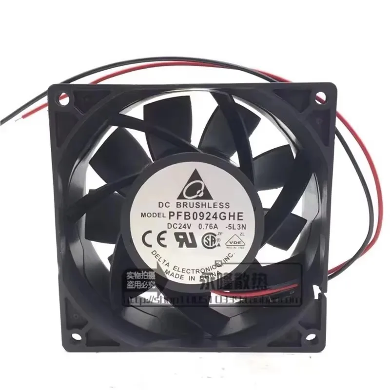 オリジナル-pfb0924ghe-24v-076a-9238-9cm-2-線式高風量周波数コンバータ冷却ファン