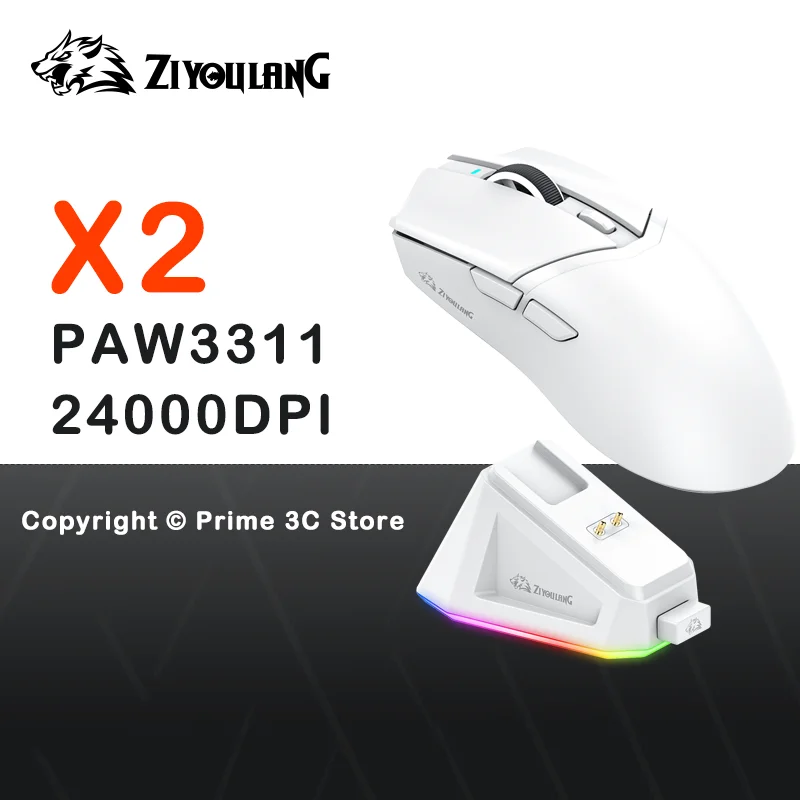 

Wireless Gaming Mouse Tri-Mode PAW3311 24000DPI RGB Magnetic Charging Base Macro Driver 59g Lightweight Ergonomic ZIYOULANG X2