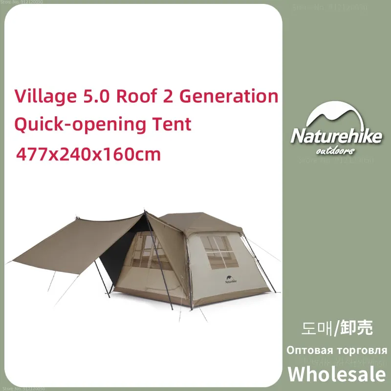 

Naturehike Village 5.0 Camping Tent Outdoor Quick Automatic Opening Tent Travel Waterproof Portable Awning Tent for 2-4 People