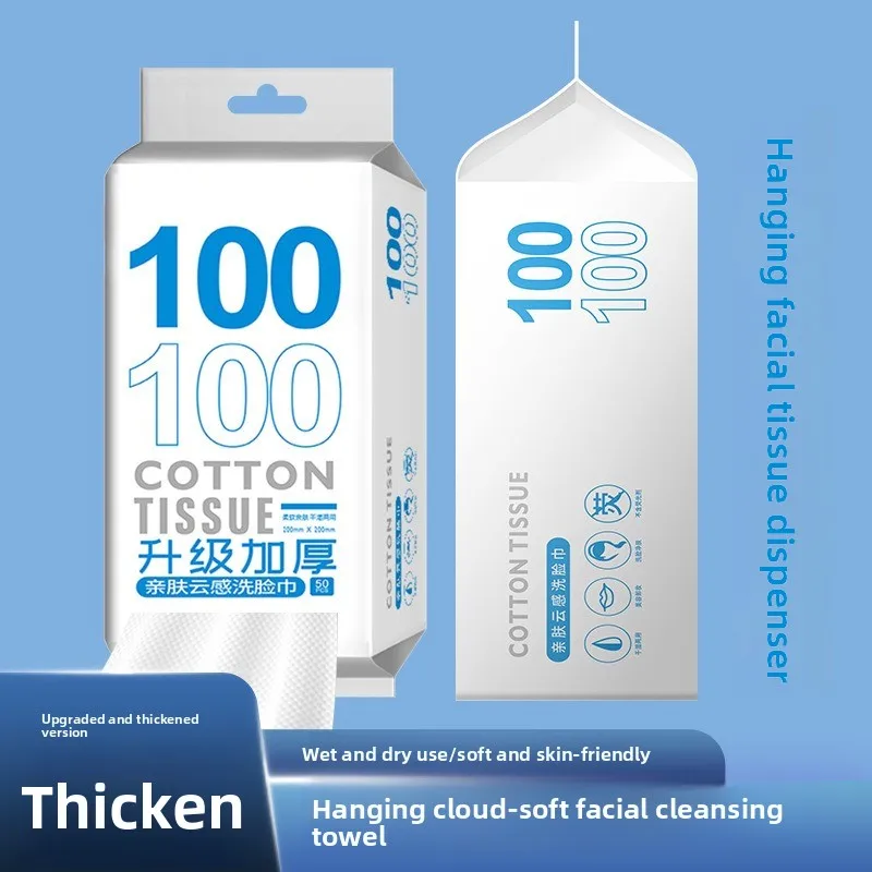 toalha-descartavel-de-algodao-puro-grossa-e-macia-para-remocao-de-maquiagem-e-limpeza-facial-de-bebes-com-toalha-facial-removivel