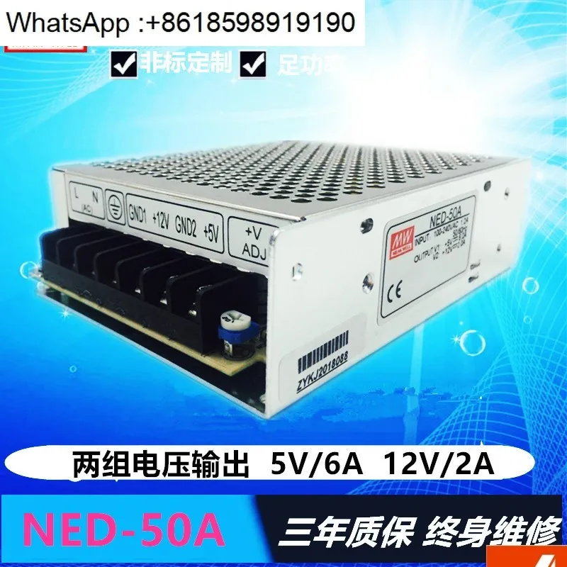 Switching Power Sup…