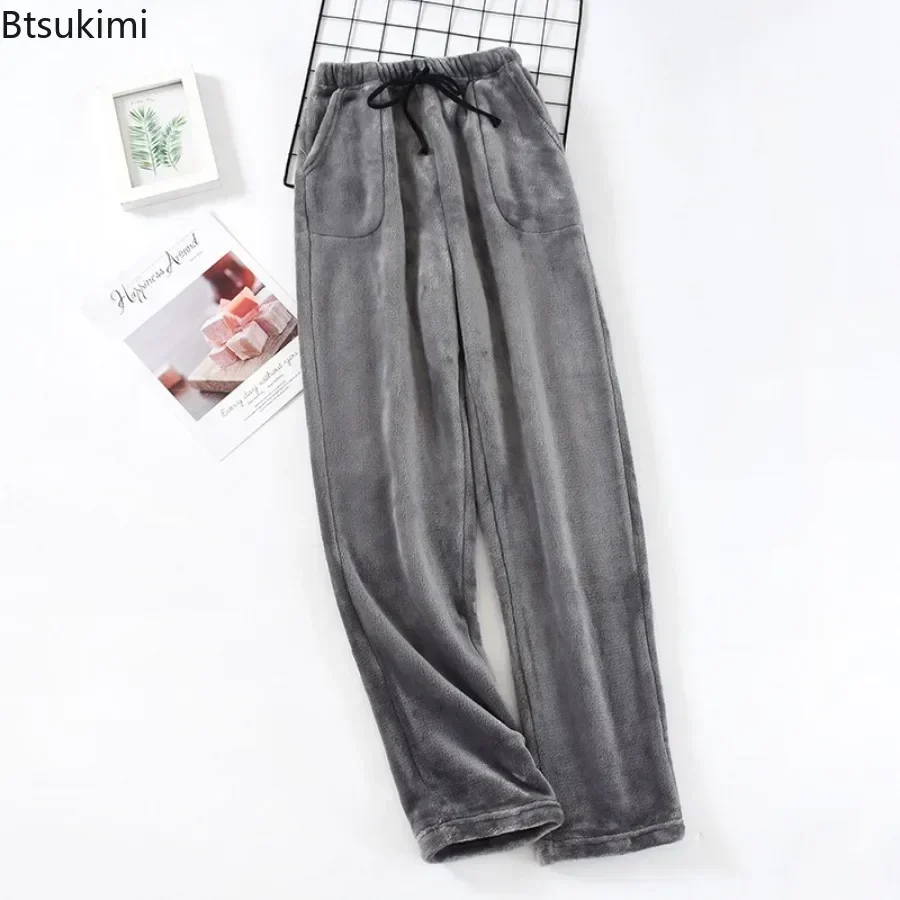 Pantaloni del pigiama addensati da uomo autunno inverno pantaloni morbidi caldi in pile di corallo pantaloni larghi Casual da casa pantaloni da notte in flanella di grandi dimensioni